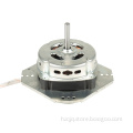Motor Washing Machine Copper Aluminum